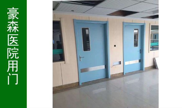 安徽太和县人民医院